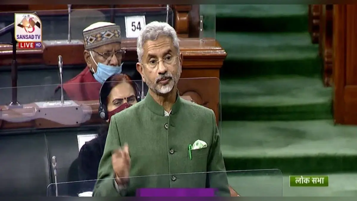 ई पासपोर्ट देगा हाई सिक्युरिटी, चिप में सुरक्षित होंगी अहम जानकारियां, एस जयशंकर ने लोकसभा में कहा