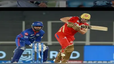 T20 WC Semi Finals: भारत के खिलाफ मैच से पहले इंग्लैंड को लगा झटका, ये बड़ा बल्लेबाज हो सकता है बाहर