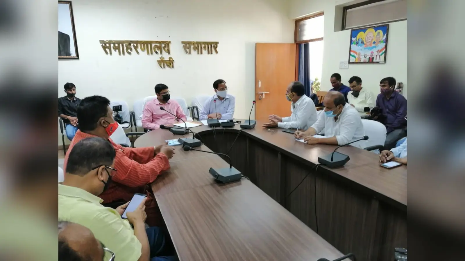 NEET 2020 Exam Latest News: रांची के उपायुक्त ने NTA के गाइडलाइंस पर अधिकारियों को दिये ये निर्देश