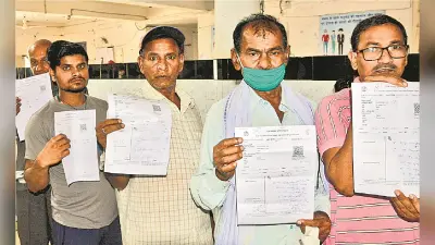 पटना के अस्पतालों में ओपीडी की रजिस्ट्रेशन पर्ची पर QR कोड, स्कैन होते ही मिलेगी मरीज की पूरी केस हिस्ट्री