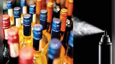बिहार: शराब छापेमारी में बाधा डालने वालों से अब सख्ती से निबटा जाएगा, मिर्ची स्प्रे का होगा इस्तेमाल
