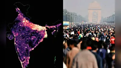 भारत बना दुनिया की सबसे बड़ी आबादी वाला देश