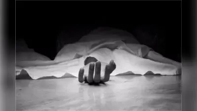 पटना में आकाशवाणी रोड किनारे मिला अज्ञात व्यक्ति का शव, नशे के ओवरडोज से मौत की आशंका