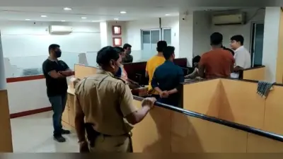 Bengal Chunav 2021: सिलीगुड़ी में BJP के IT Cell में पुलिस का छापा, अवैध रूप से कॉल सेंटर चलाने की शिकायत पर हुई कार्रवाई