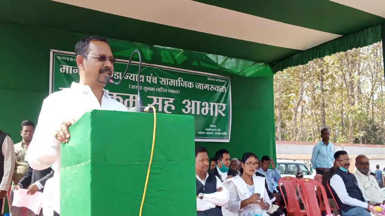 मानकी- मुंडा ने न्याय पंच के लिए सीएम हेमंत सोरेन का जताया आभार, चाईबासा विधायक बोले- दीवानी मामलों में जल्द मिलेगा न्याय