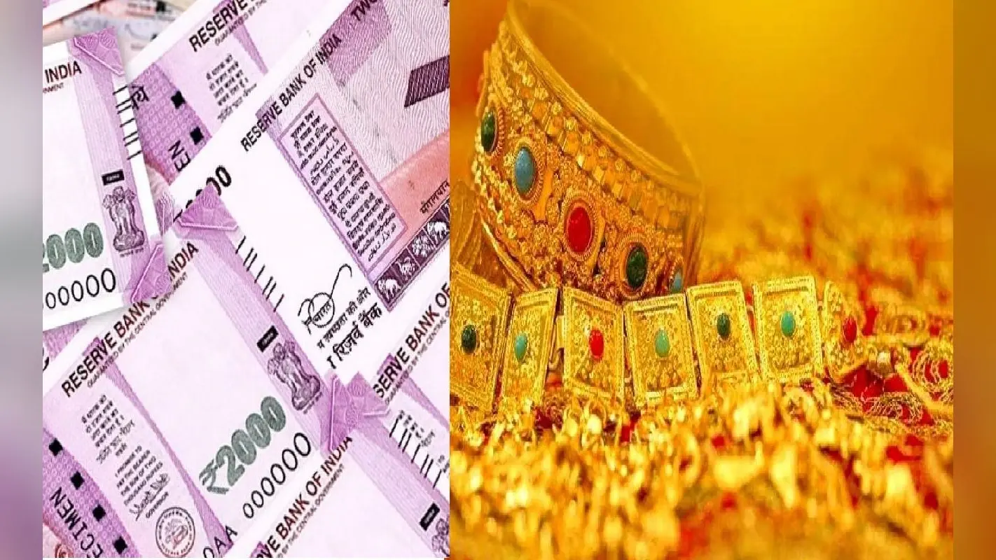 पटना में ज्वेलरी की दुकानों पर बढ़ी भीड़, 2000 के नोट से गहने खरीदने पर अधिक रुपये वसूल रहे ज्वेलर्स