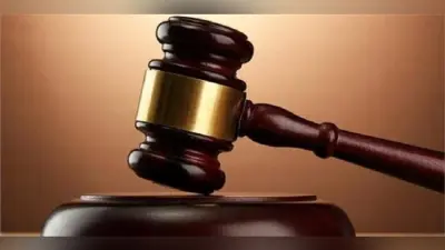 UP News : मथुरा में 23 साल पुराने केस में 15 दोषियों को आजीवन कारावास, जानें क्या था दतिया कांड