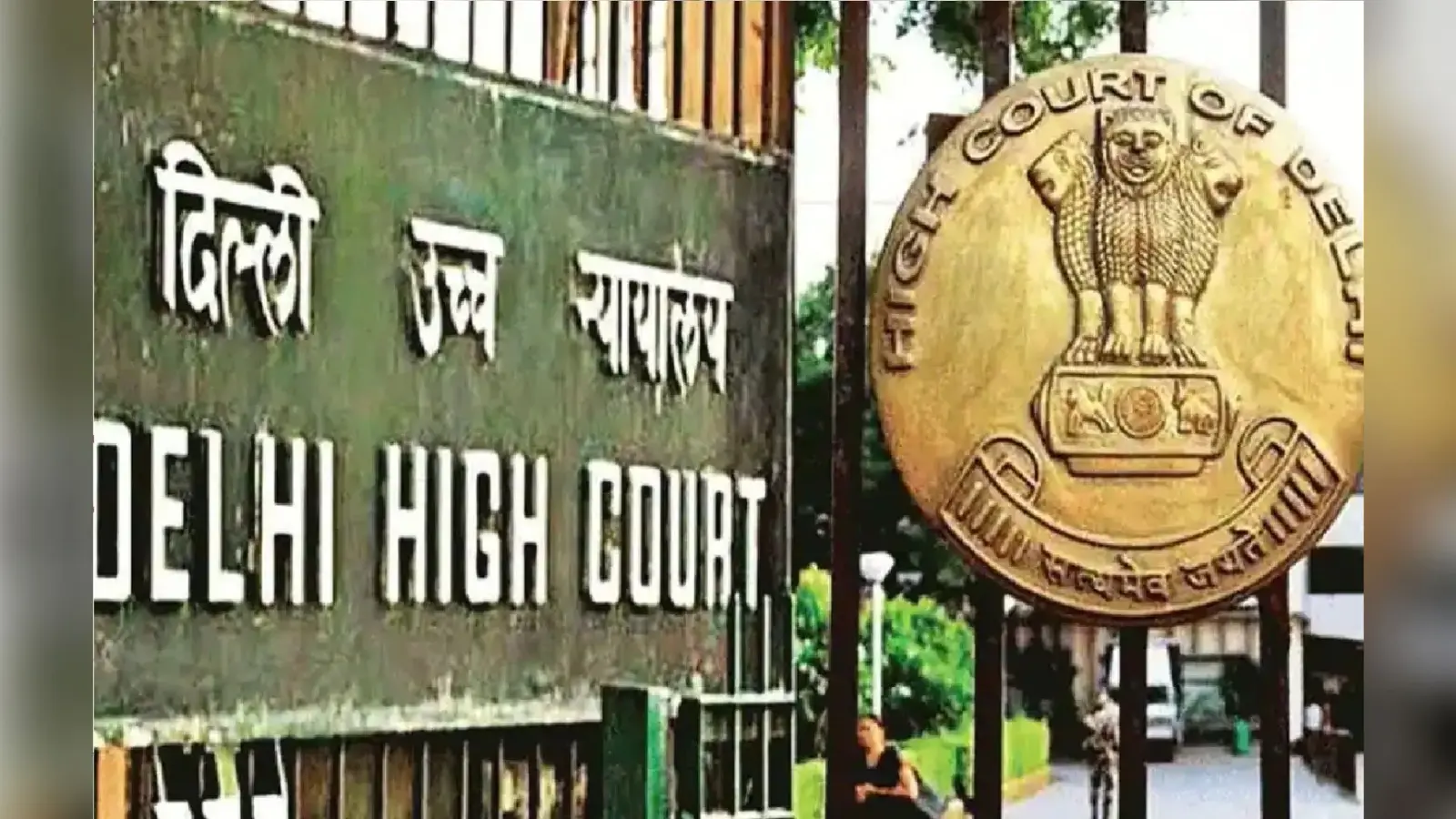 दिल्ली के रामलीला मैदान में डटे 20 से 30 हजार किसान, मांगों को लेकर कर रहे ‘किसान गर्जना रैली’