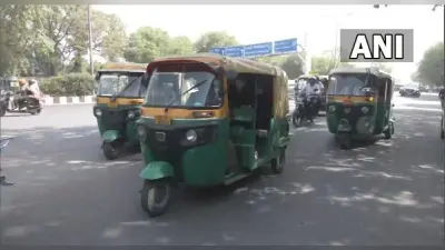Delhi Auto Taxi Strike: आज दिल्ली की सड़कों पर नहीं दौड़ेंगी टैक्सी, ऑटो और मिनी बस, यूनियन का चक्का जाम