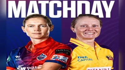 WPL 2023, DC vs UP Highlights: दिल्ली कैपिटल्स ने जीता मैच, यूपी को 5 विकेट से हराया