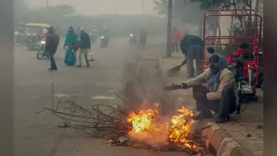 Delhi Cold Wave: शीतलहर की चपेट में दिल्ली, 1.4 डिग्री सेल्सियस पर पहुंचा पारा, ऑरेंज अलर्ट जारी
