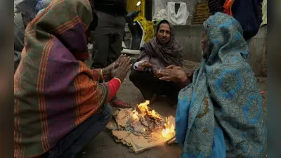 Weather Forecast: दिल्ली में अधिकतम तापमान 23.8 डिग्री सेल्सियस दर्ज, जानें अन्य राज्यों के मौसम का हाल