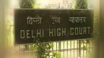 सलमान खुर्शीद के किताब की बिक्री पर नहीं लगेगी रोक, दिल्ली हाईकोर्ट ने खारिज की याचिका