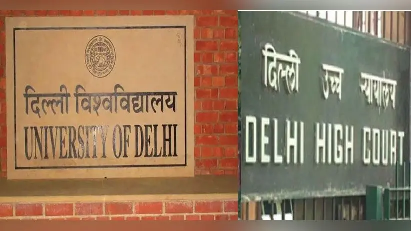 दिल्ली हाइकोर्ट का डीयू को निर्देश,ऑनलाइन परीक्षा के लिए सीएससी पर दृष्टिबाधित छात्रों को स्क्रिब प्रदान करें