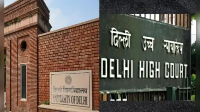 बीबीसी डॉक्यूमेंट्री मामले में NSUI नेता लोकेश चुघ को दिल्ली हाईकोर्ट से राहत, DU का आदेश खारिज