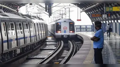 Delhi Metro News: दिवाली पर जानिए कब टर्मिनल स्टेशनों से निकलेगी दिल्ली मेट्रो की अंतिम ट्रेन