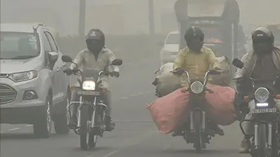 प्रदूषण पर पहल