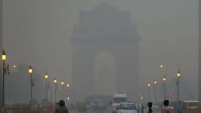 दुनिया में सबसे अधिक प्रदूषित शहर में दिल्ली टॉप पर, भारत के 22 शहरों में बिगड़ रही वायु की गुणवत्ता, जानिए अपने शहर की आबोहवा