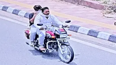 Delhi University में छात्र की चाकू मारकर हत्या मामलाः पुलिस ने की दो आरोपियों की पहचान, सामने आया CCTV फुटेज