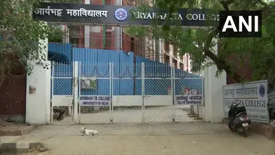 दिल्ली यूनिवर्सिटी के साउथ कैंपस में मर्डर, छात्र की चाकू मारकर हत्या