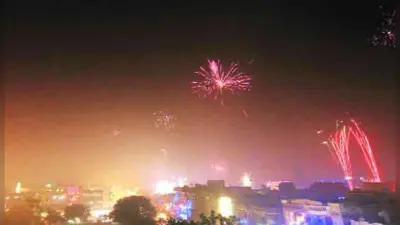 Jharkhand Weather Forecast :आतिशबाजी के बीच आज दिवाली की रात बढ़ेगी कंपकंपी, अगले 5 दिनों तक कैसा रहेगा मौसम