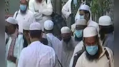Delhi Nizamuddin Markaz : तबलीगी जमात में शामिल हुए 17 विदेशियों समेत 30 पर FIR
