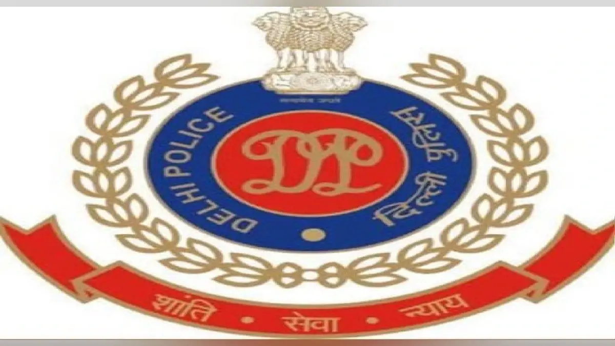 Delhi Police Constable: दिल्ली पुलिस कांस्टेबल के लिए इस तिथि से पहले करें आवेदन, देखें जरूरी डॉक्यूमेंट