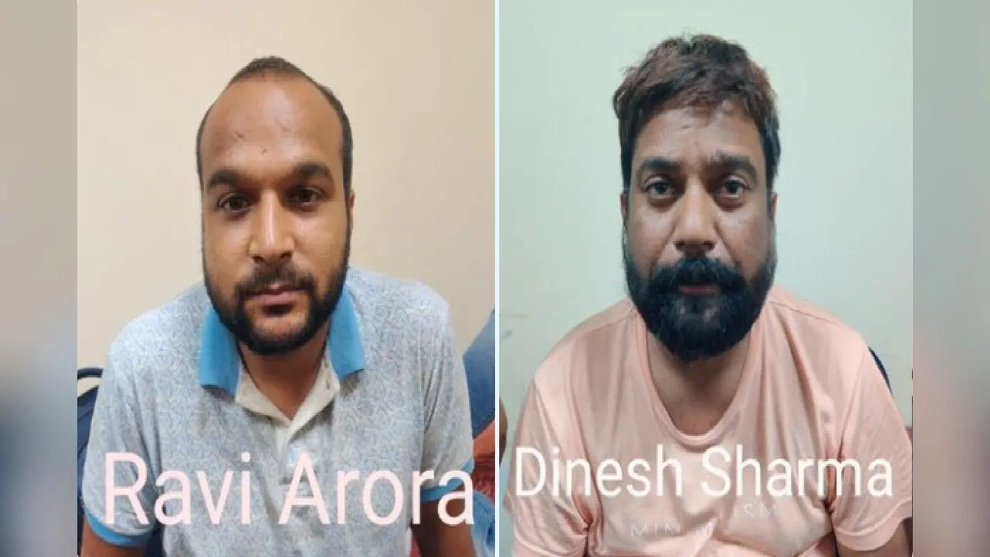 फर्जी ई-कॉमर्स वेबसाइट बनाकर करते थे ठगी, दिल्ली पुलिस ने किया गिरफ्तार, मोबाइल-लैपटॉप समेत कई सामान जब्त