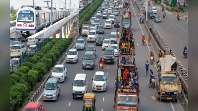 Independence Day 2022: मेट्रो और ट्रैफिक के लिए दिल्ली पुलिस की एडवाइजरी जारी, जरूर देखें यह रूट मैप