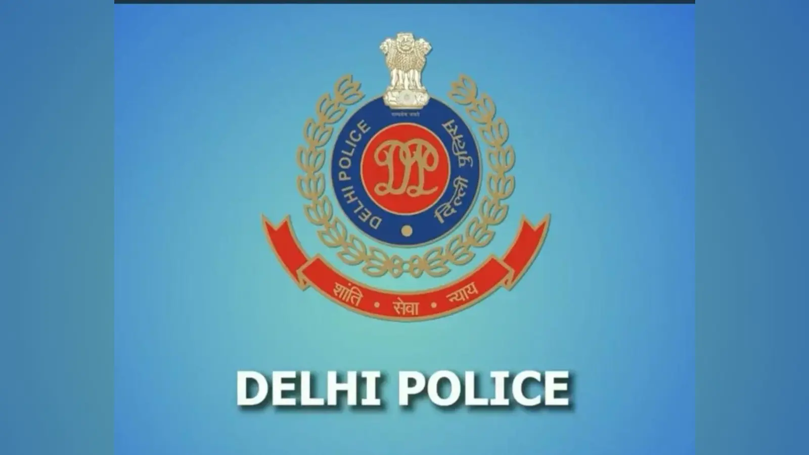 जमशेदपुर : कॉलेज में नामांकन के नाम पर नौ लाख की ठगी के आरोपी को दिल्ली पुलिस ने कोर्ट में कराया पेश