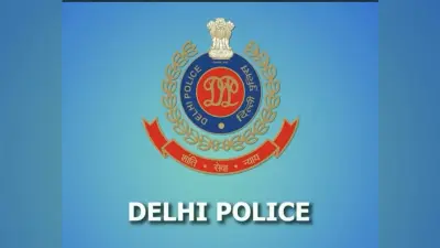जमशेदपुर : कॉलेज में नामांकन के नाम पर नौ लाख की ठगी के आरोपी को दिल्ली पुलिस ने कोर्ट में कराया पेश