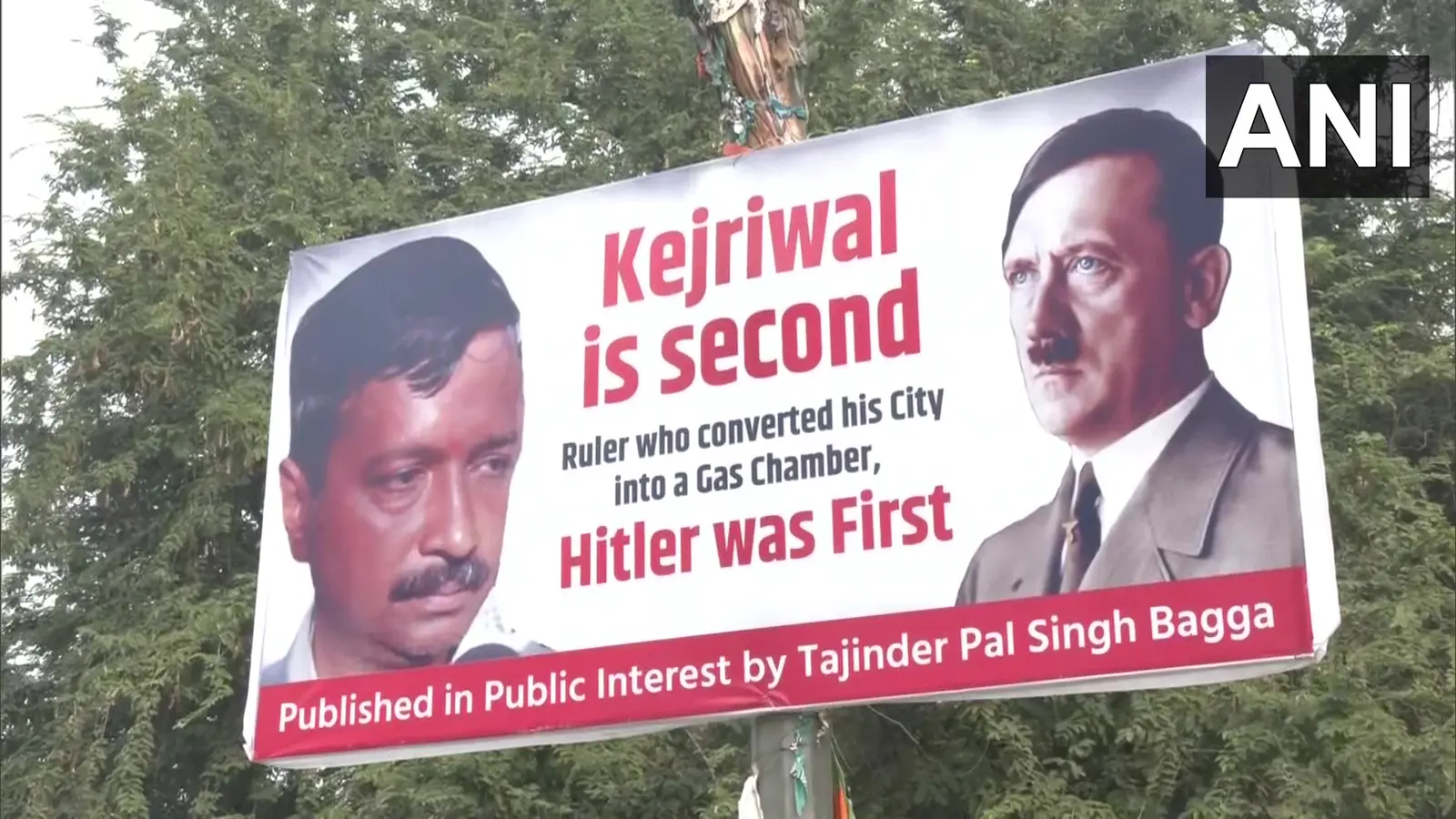 Delhi Pollution: दिल्ली में प्रदूषण से हालात बेहद खराब, भाजपा ने अरविंद केजरीवाल के लगाये पोस्टर