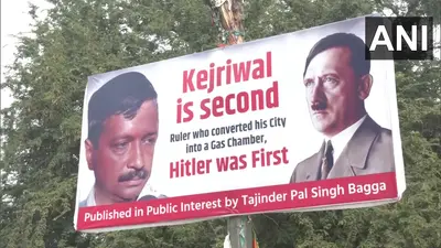 Delhi Pollution: दिल्ली में प्रदूषण से हालात बेहद खराब, भाजपा ने अरविंद केजरीवाल के लगाये पोस्टर