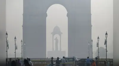 Pollution: दिल्ली में प्रदूषण से निपटने के लिए गठित की गयी समन्वय समिति