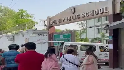 Delhi News: दिल्ली पब्लिक स्कूल को बम से उड़ाने की धमकी, जांच में जुटी पुलिस