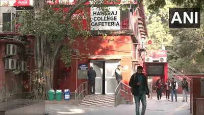 Delhi University के हंसराज कालेज में नॉन-वेज खाने पर बैन! अब हॉस्टल-कैंटीन में मिलेगा केवल वेज खाना