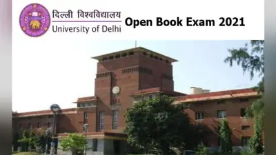 Delhi University Exams 2021: कल से शुरू होने वाली है दिल्ली विश्वविद्यालय के अंतिम सेमेस्टर की परीक्षाएं, दिया जाएगा एक घंटे का अतिरिक्त समय
