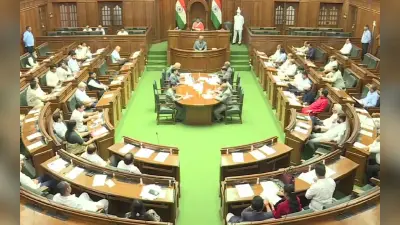 Delhi Govt: निजी स्कूल के फीस नियंत्रण को लेकर भाजपा और आप में बढ़ी तनातनी