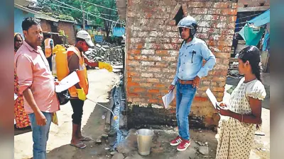 रांची के बेड़ो में 50 घरों का हुआ सर्वे, पांच में पाये गये डेंगू के लार्वा