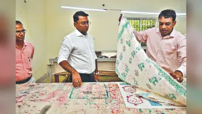 देवघर में शिल्पग्राम का होगा सौंदर्यीकरण, रोजगार के लिए भी मिलेगा प्रशिक्षण, डीसी ने दिया निर्देश