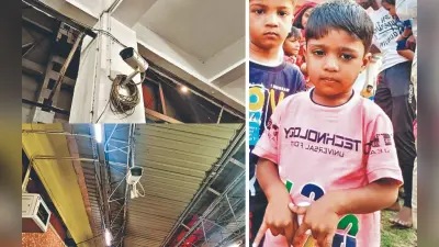 Shravani Mela 2023: बाबा बैद्यनाथ के अलावा देवघर के इन प्रसिद्ध स्थलों का कर सकते हैं दर्शन, देखें तस्वीरें