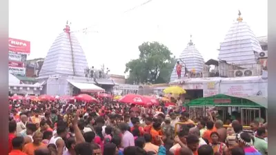 Babadham News : नये साल की पहली सोमवारी पर बाबा मंदिर में उमड़ेंगे शिवभक्त, जानें कैसे होगा दर्शन