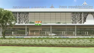 Deoghar Airport तैयार , स्पाइस जेट और इंडिगो की एयरलाइंस से होगा फाइनल ट्रायल