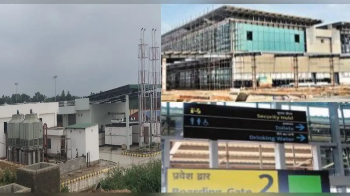 Jharkhand News : रांची समेत अन्य एयरपोर्ट से देवघर का हुआ कम्युनिकेशन ट्रायल, ATC में सभी काम हुए पूरे