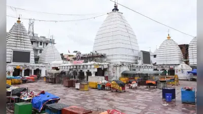 अनूठा व खास है देवघर में सामाजिक रस्म और रिवाज