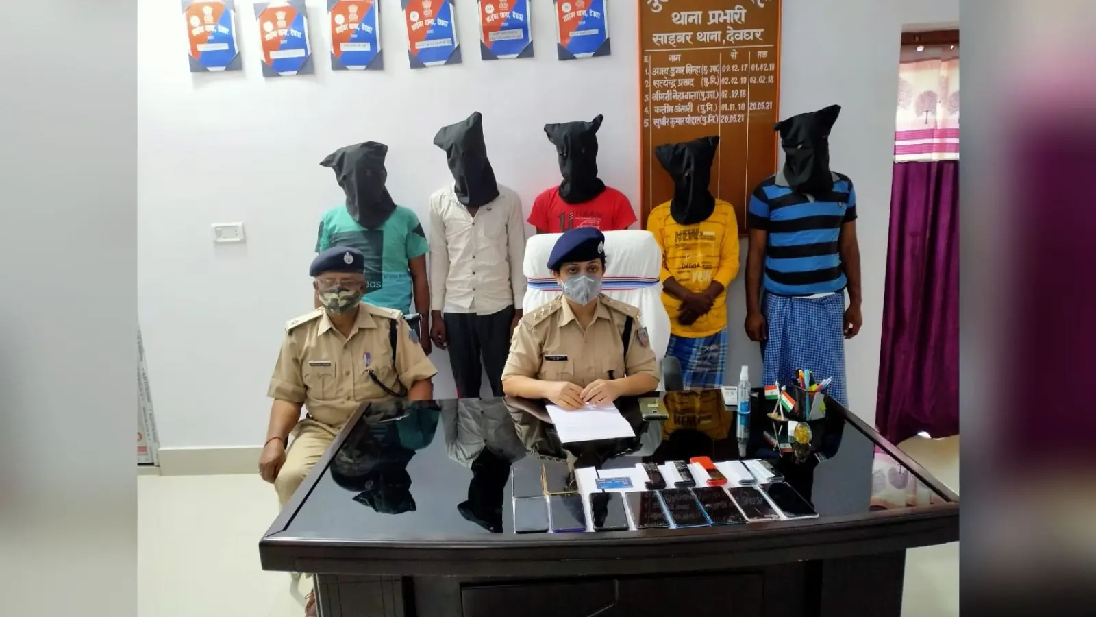 झारखंड के देवघर में फोन-पे पर कैशबैक का झांसा देकर करते थे ठगी, 5 साइबर ठगों को पुलिस ने दबोचा