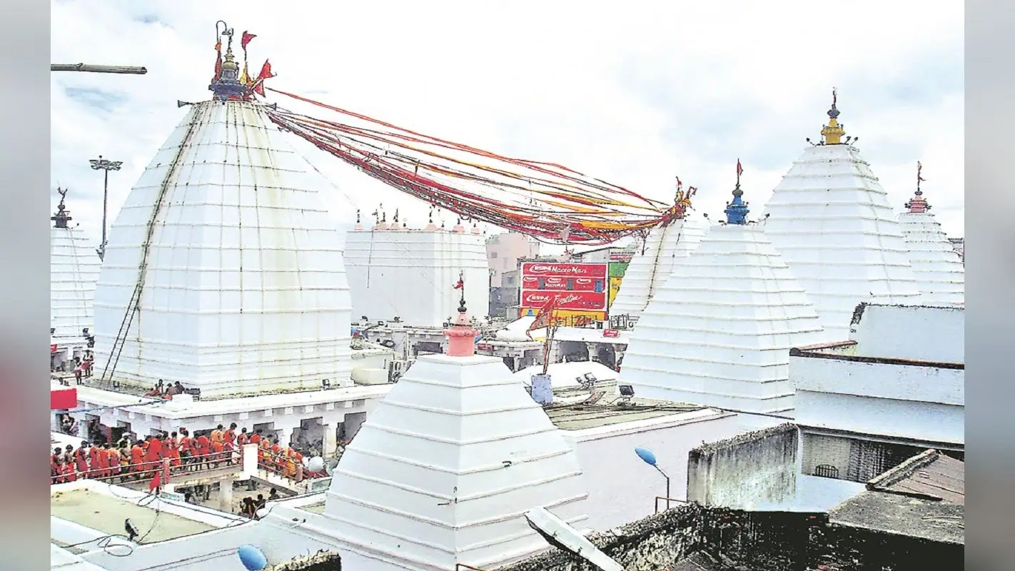 देवघर : महाशिवरात्रि की रात नहीं होगी शृंगार पूजा, दस बजे होगी चतुष्प्रहर पूजा, जानें पूरा कार्यक्रम