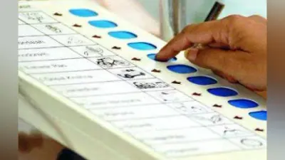 एनडीए और यूपीए ने लगाया दम, पहुंचे पार्टी के बड़े नेता