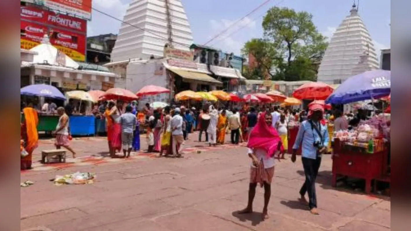देवघर : श्रावणी मेले के दौरान राशन के साथ सब्जी-फल भी हुए महंगे, 20 रुपये वाला बैंगन हुआ 100 के किलो