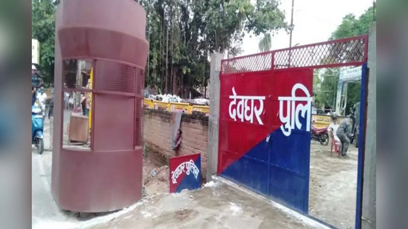 बैद्यनाथधाम ओपी को किया जायेगा फंक्शनल, शहर में बनेंगे दो नये ओपी